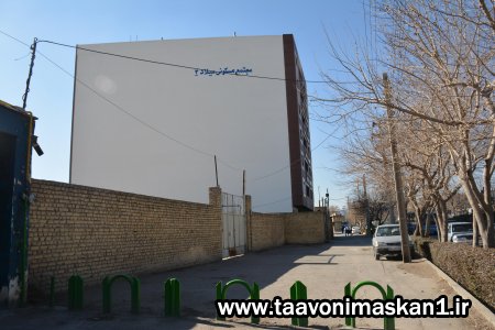 تصاویری ازمرحله نازک کاری پروژه میلاد-4