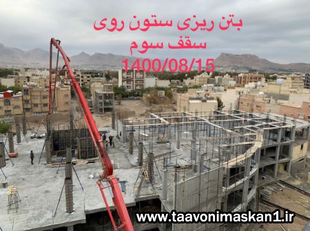 تصاویری از پروژه های میلاد-5 و میلاد6