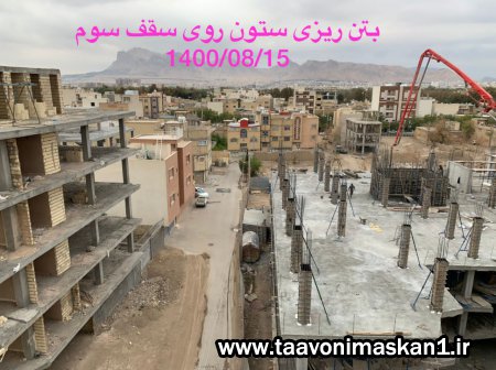 تصاویری از پروژه های میلاد-5 و میلاد6