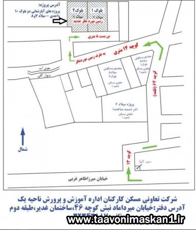 کروکی پروژه میلاد7